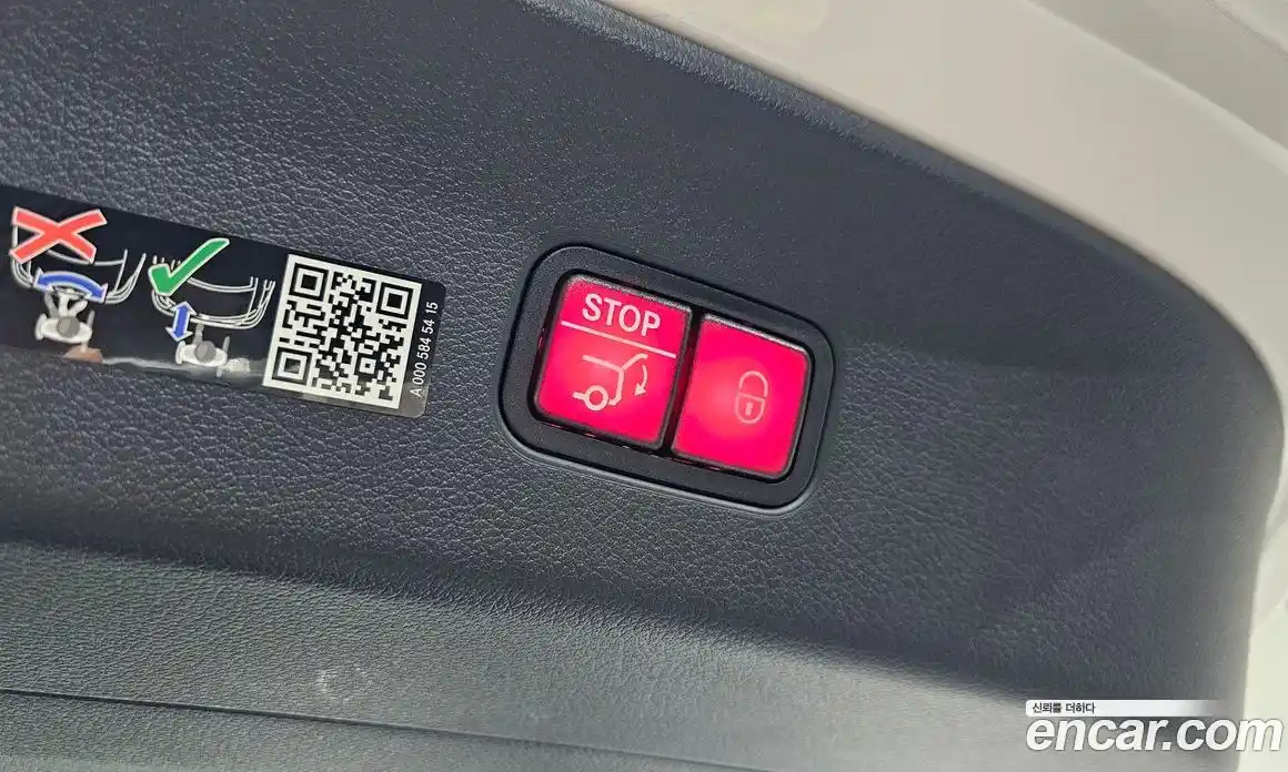 Mercedes-Benz GLC-Class 2025 2.0 Автомат в Москве № 622568, фото 20