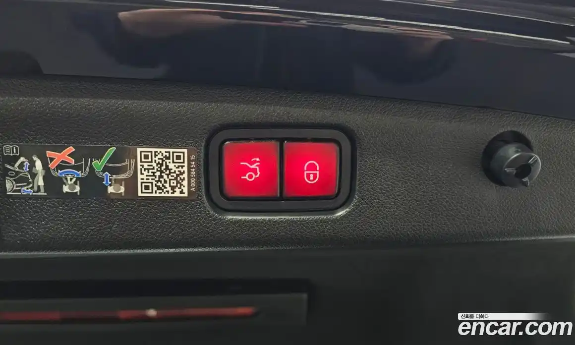 Mercedes-Benz E-Class 2024 2.0 Автомат в Москве № 622665, фото 20