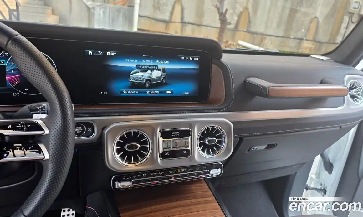 Mercedes-Benz G-Class 2025 3.0 Автомат в Москве № 622860, фото 9