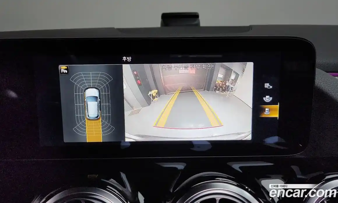 Mercedes-Benz GLA-Class 2022 2.0 Автомат в Москве № 623198, фото 14