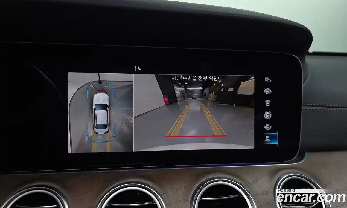 Mercedes-Benz E-Class 2022 2.0 Автомат в Москве № 623756, фото 15