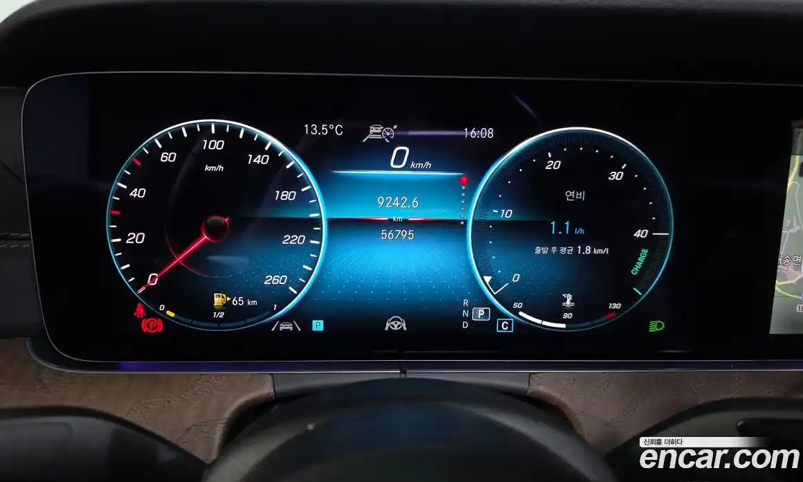 Mercedes-Benz E-Class 2022 2.0 Автомат в Москве № 623756, фото 8