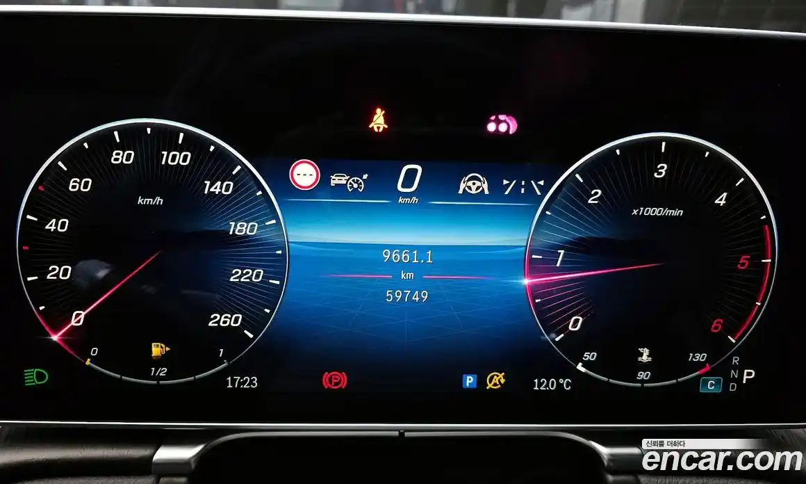 Mercedes-Benz S-Class 2022 2.9 Автомат в Москве № 623843, фото 8