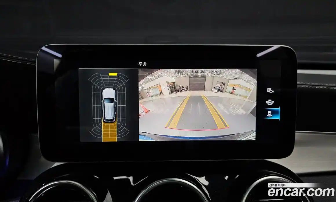 Mercedes-Benz GLC-Class 2021 2.0 Автомат в Москве № 623893, фото 16