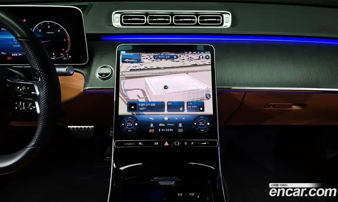 Mercedes-Benz S-Class 2022 2.9 Автомат в Москве № 623898, фото 14