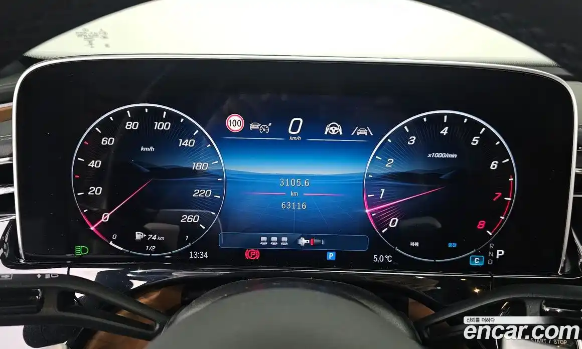 Mercedes-Benz E-Class 2024 2.0 Автомат в Москве № 623916, фото 8