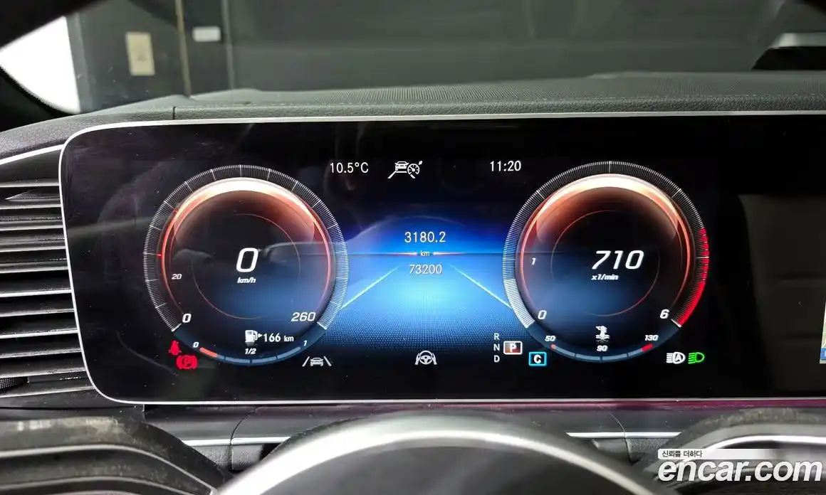 Mercedes-Benz GLE-Class 2021 2.9 Автомат в Москве № 624052, фото 8