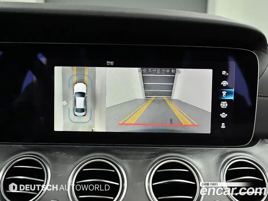 Mercedes-Benz E-Class 2022 2.0 Автомат в Москве № 624466, фото 15