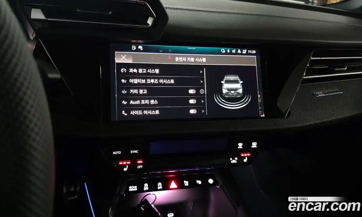 Audi A3 2026 2.0 Автомат в Москве № 624590, фото 14