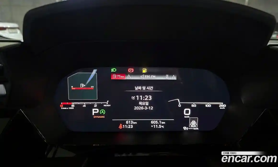 Audi A3 2026 2.0 Автомат в Москве № 624590, фото 8