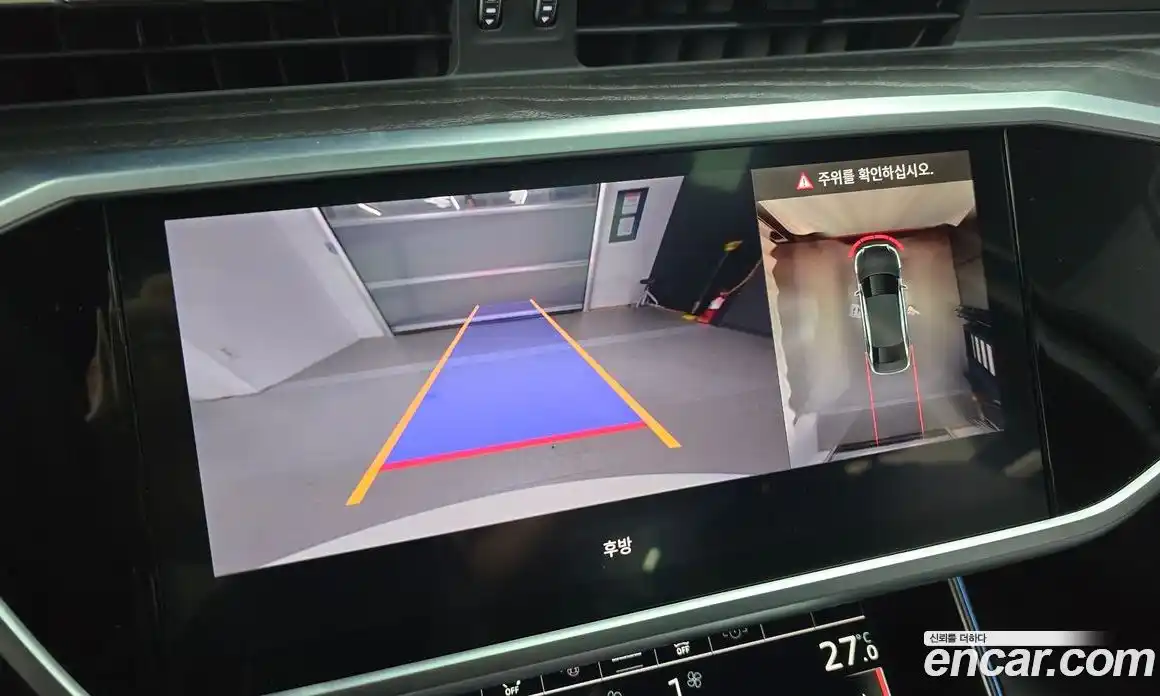 Audi A6 2023 2.0 Автомат в Москве № 624666, фото 15