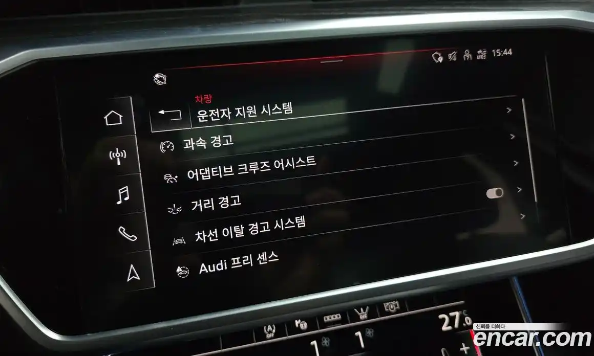 Audi A6 2023 2.0 Автомат в Москве № 624666, фото 16