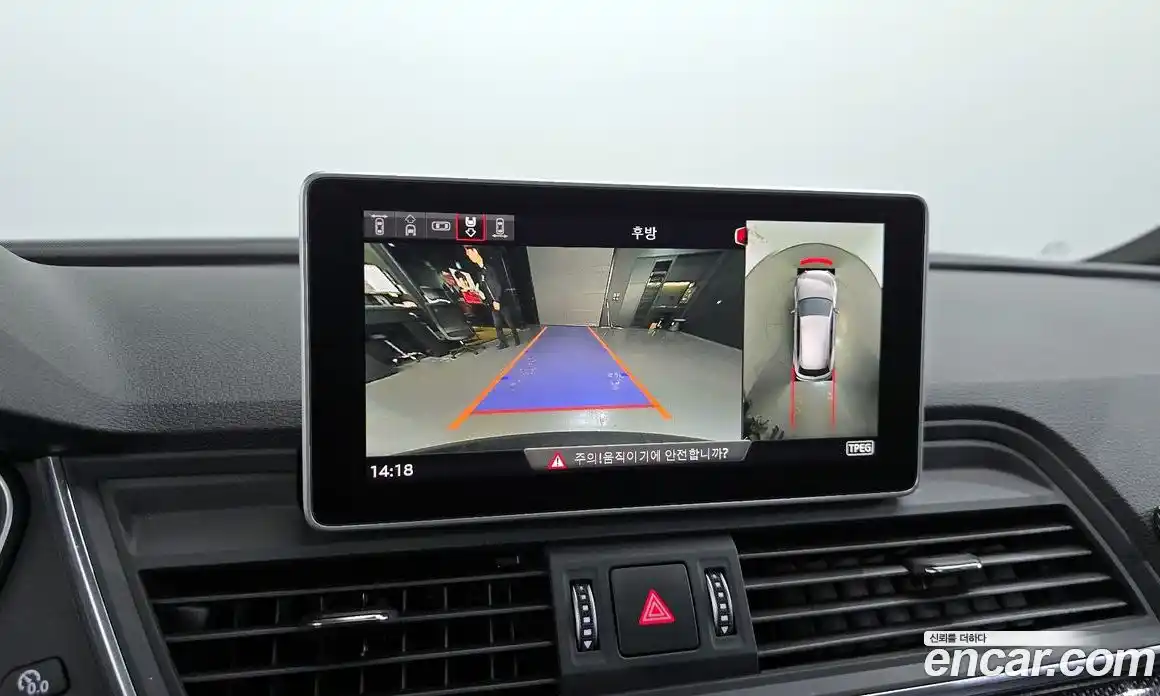 Audi SQ5 2020 3.0 Автомат в Москве № 625037, фото 15