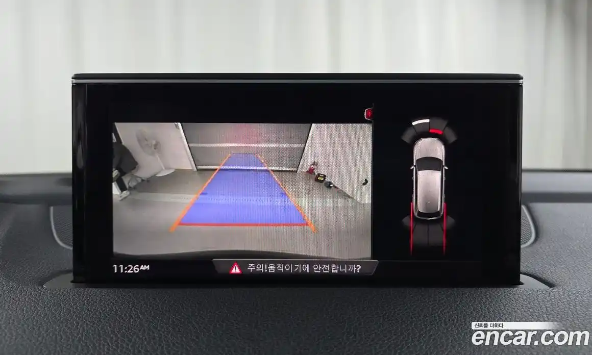 Audi Q7 2019 2.0 Автомат в Москве № 625387, фото 15