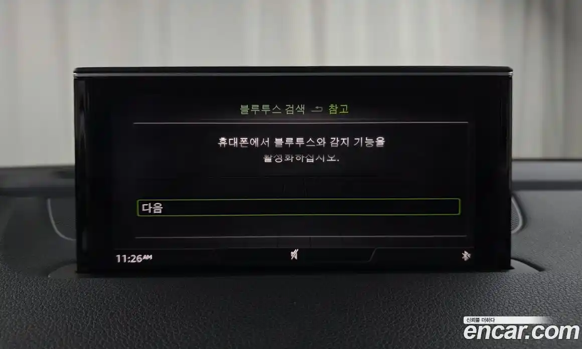 Audi Q7 2019 2.0 Автомат в Москве № 625387, фото 16