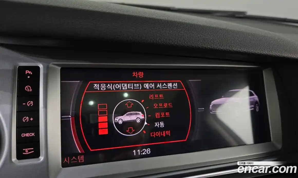 Audi Q7 2009 3.0 Автомат в Москве № 625445, фото 15