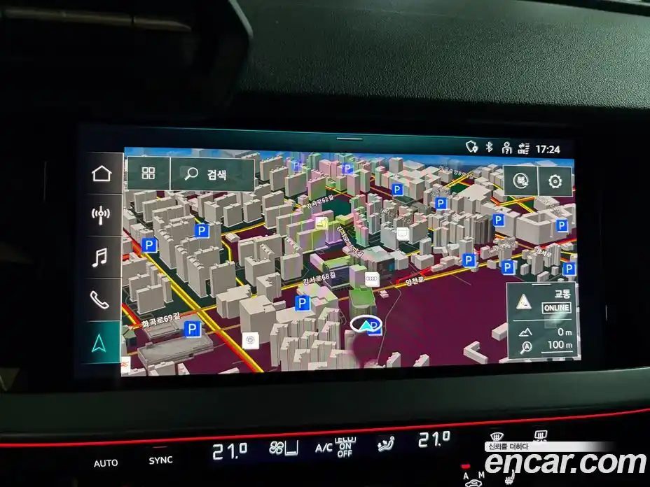 Audi A3 2023 2.0 Автомат в Москве № 625907, фото 12