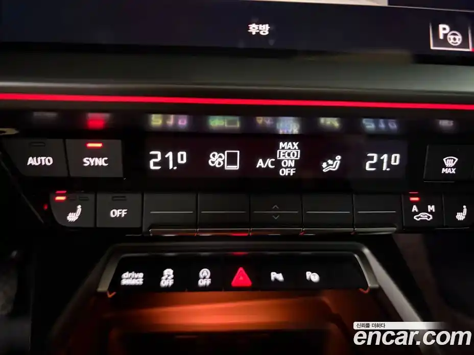 Audi A3 2023 2.0 Автомат в Москве № 625907, фото 14