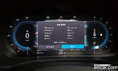 Volvo XC60 2023 2.0 Автомат в Москве № 626210, миниатюра 8