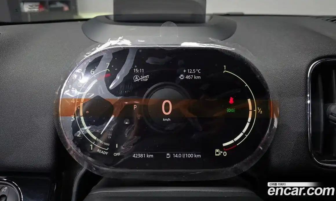 Mini Countryman 2021 1.5 Автомат в Москве № 627927, фото 8