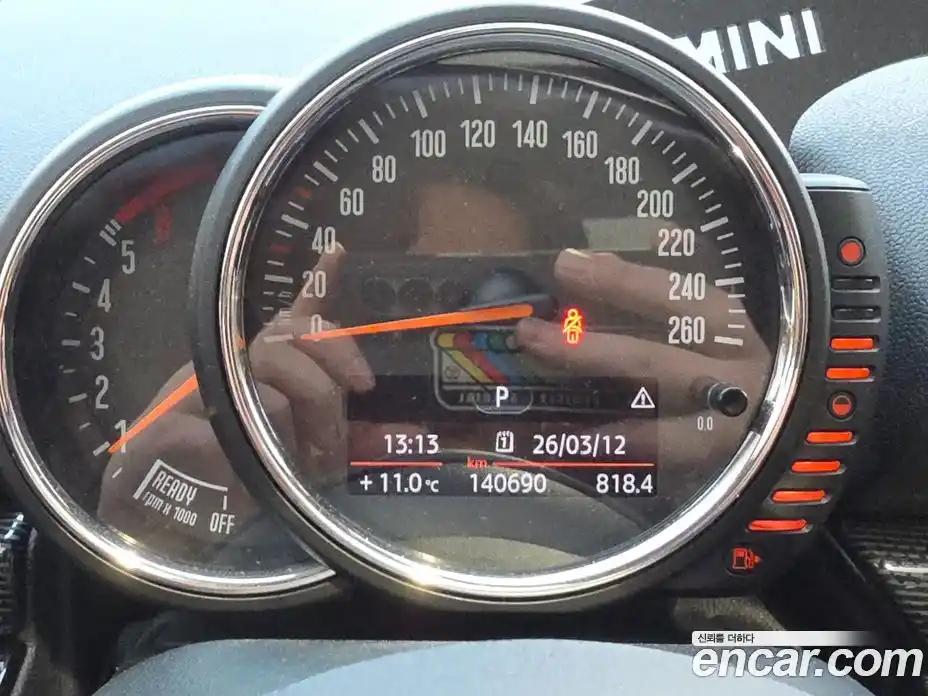 Mini Clubman 2016 2.0 Автомат в Москве № 628159, фото 8