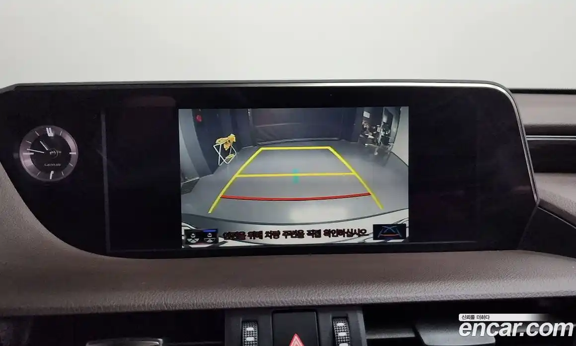 Lexus ES 2021 2.5 Автомат в Москве № 628616, фото 15