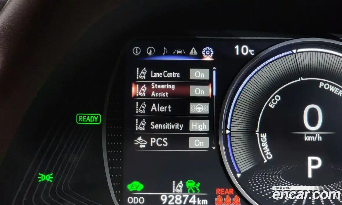 Lexus ES 2021 2.5 Автомат в Москве № 628616, фото 16