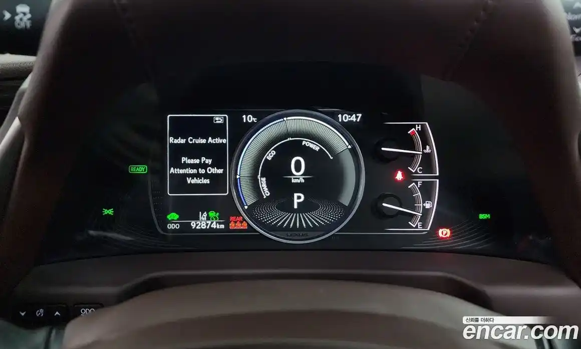 Lexus ES 2021 2.5 Автомат в Москве № 628616, фото 8