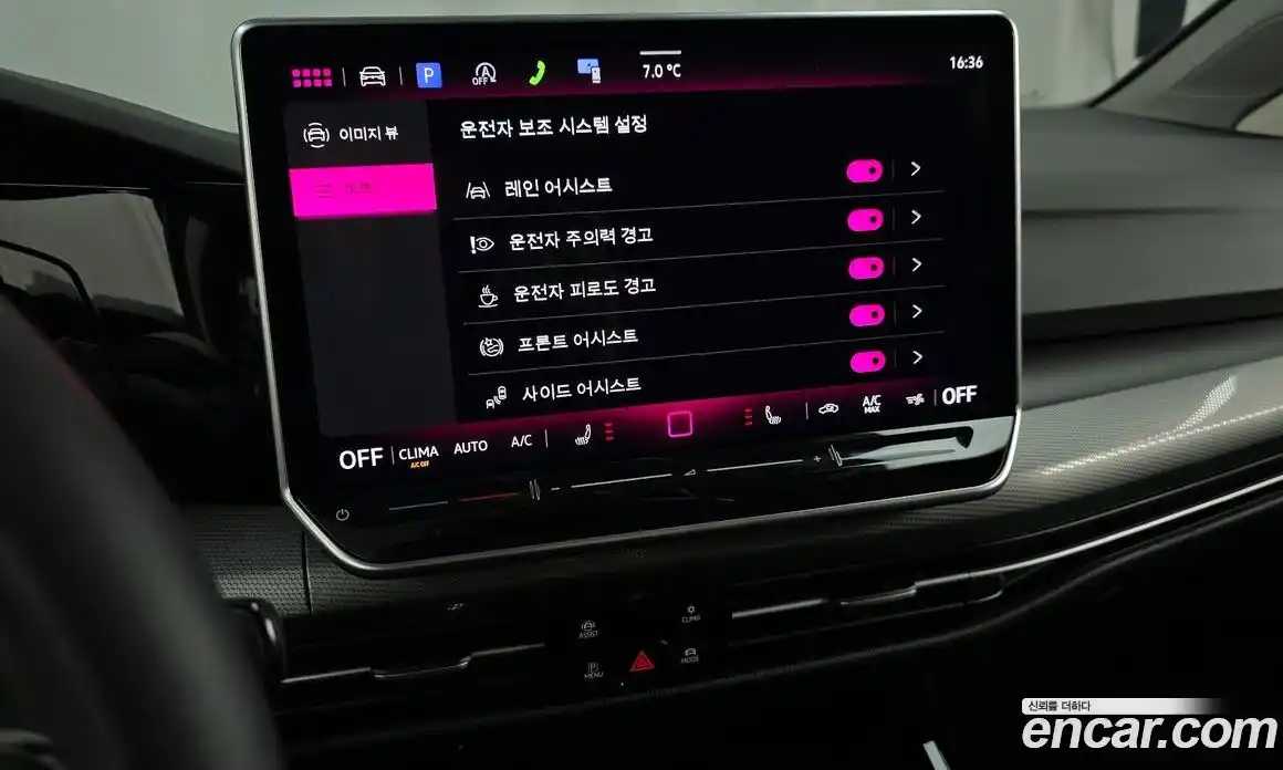 Volkswagen Golf 2025 2.0 Автомат в Москве № 628833, фото 16