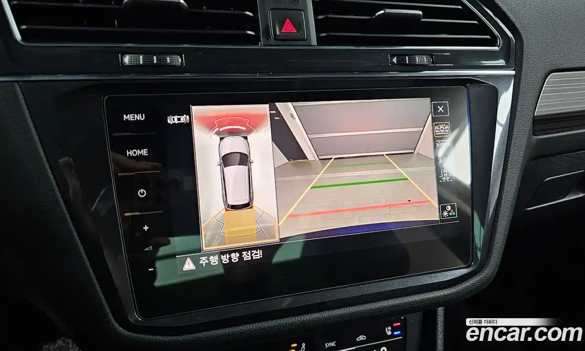 Volkswagen Tiguan 2023 2.0 Автомат в Москве № 628874, фото 16