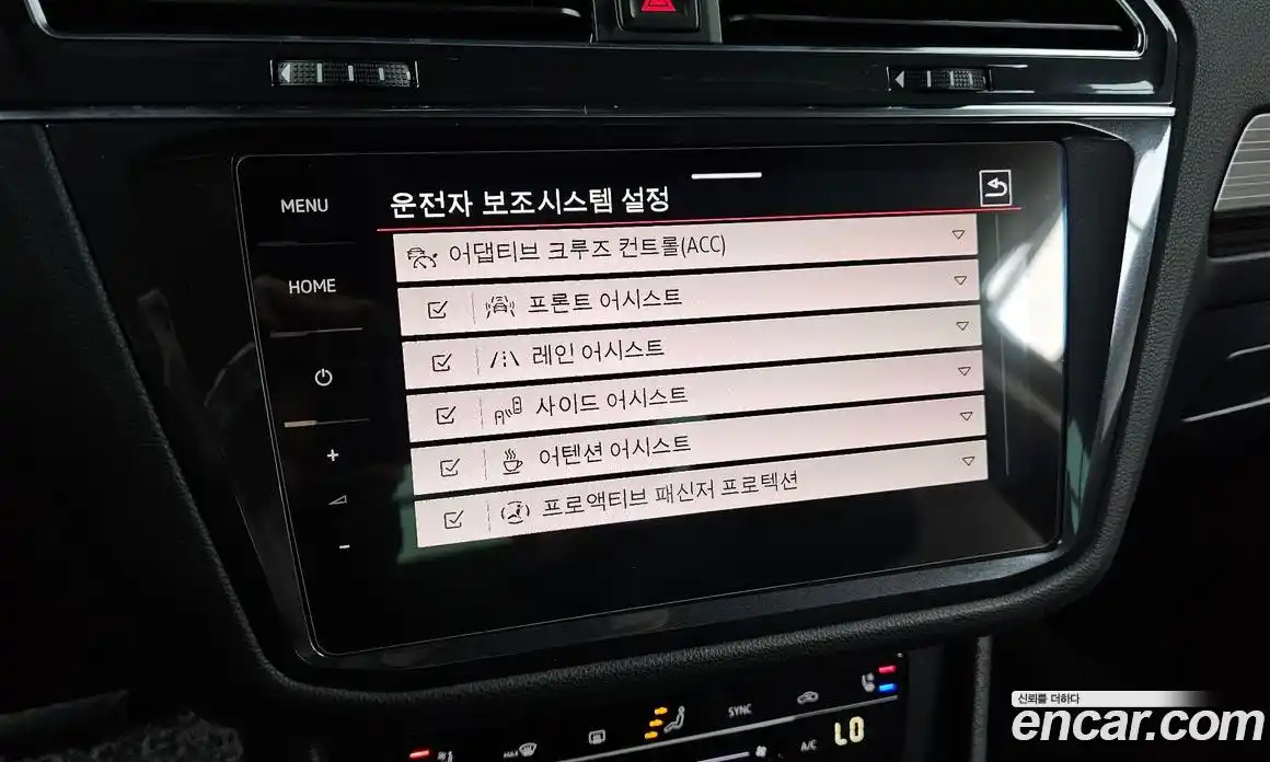 Volkswagen Tiguan 2023 2.0 Автомат в Москве № 628874, фото 17