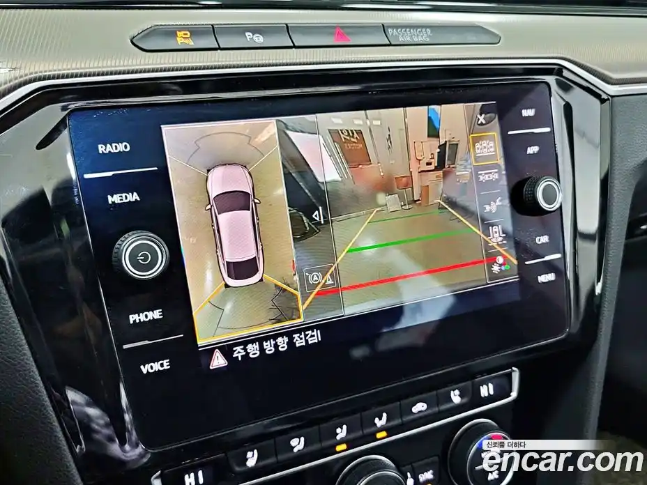 Volkswagen Arteon 2020 2.0 Автомат в Москве № 629083, фото 12