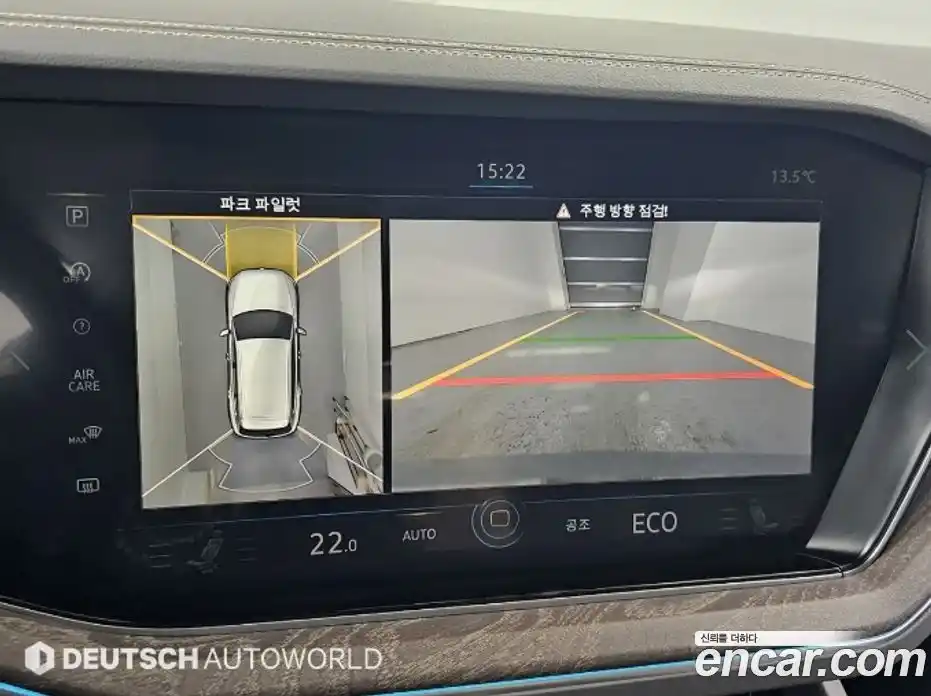 Volkswagen Touareg 2023 3.0 Автомат в Москве № 629285, фото 15