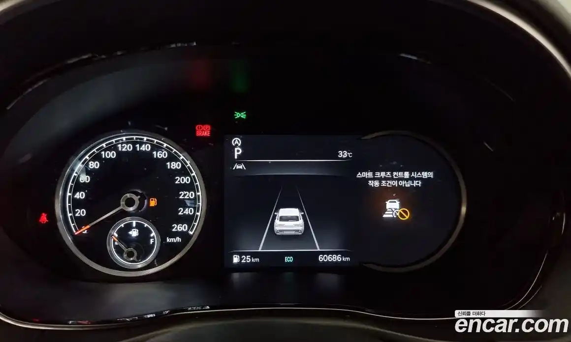 Genesis GV70 2024 2.5 Автомат в Москве № 82653, фото 8