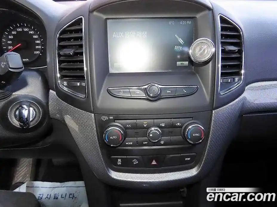 Chevrolet Captiva 2018 2.0 Автомат в Москве № 90684, фото 18