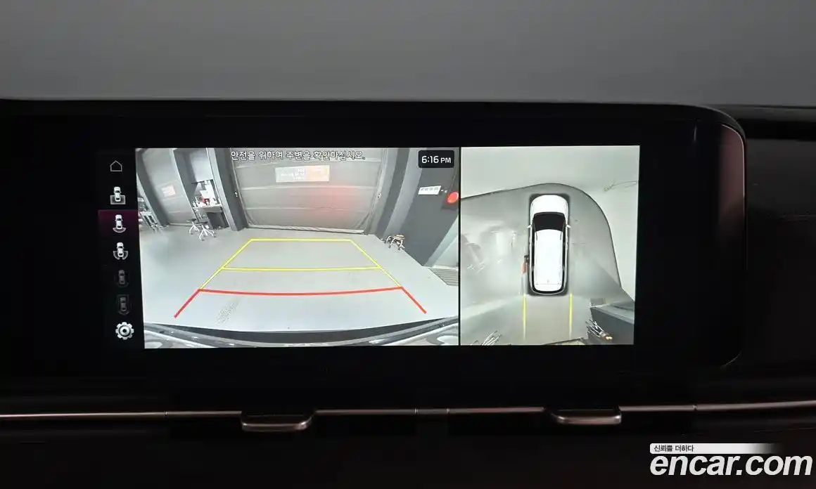 Kia Canival 2023 3.5 Автомат в Москве № 115334, фото 15