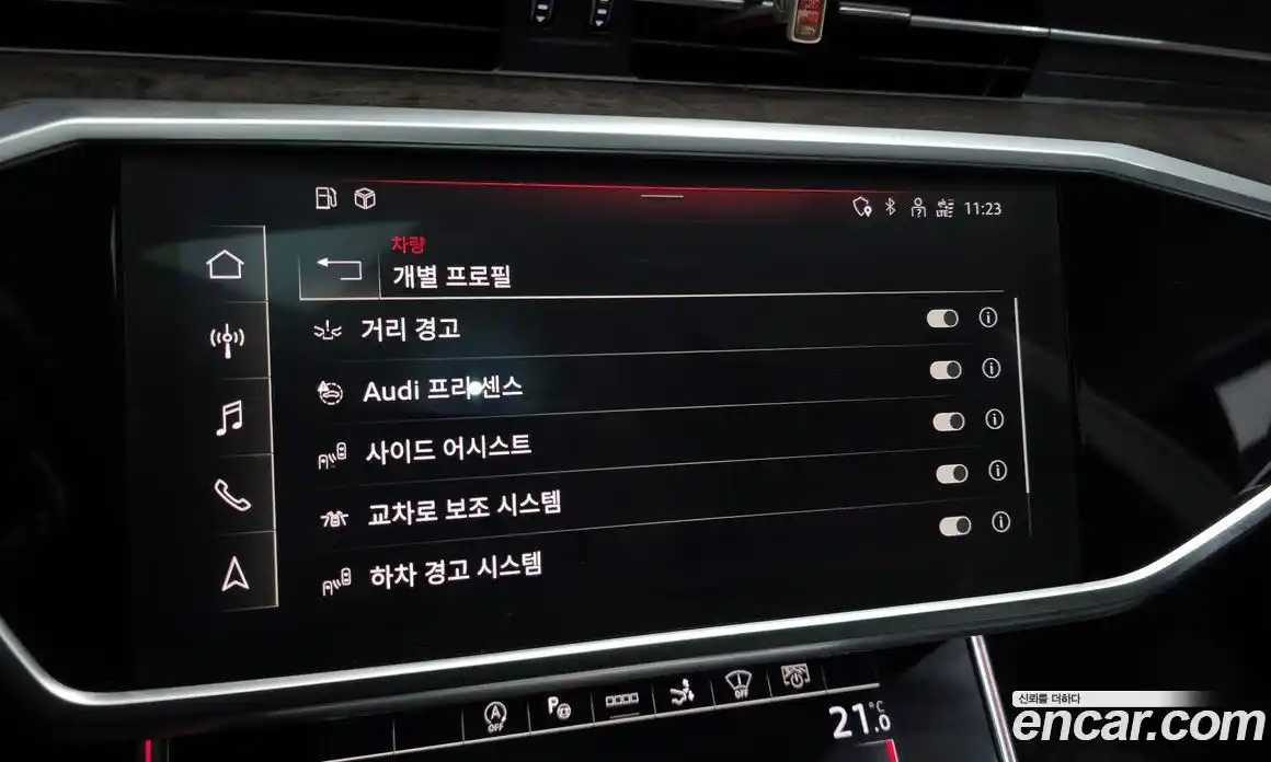 Audi A7 2021 3.0 Автомат в Москве № 163584, фото 17