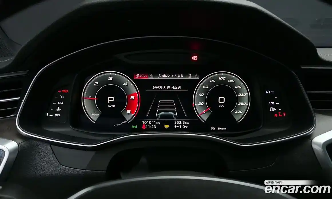 Audi A7 2021 3.0 Автомат в Москве № 163584, фото 8