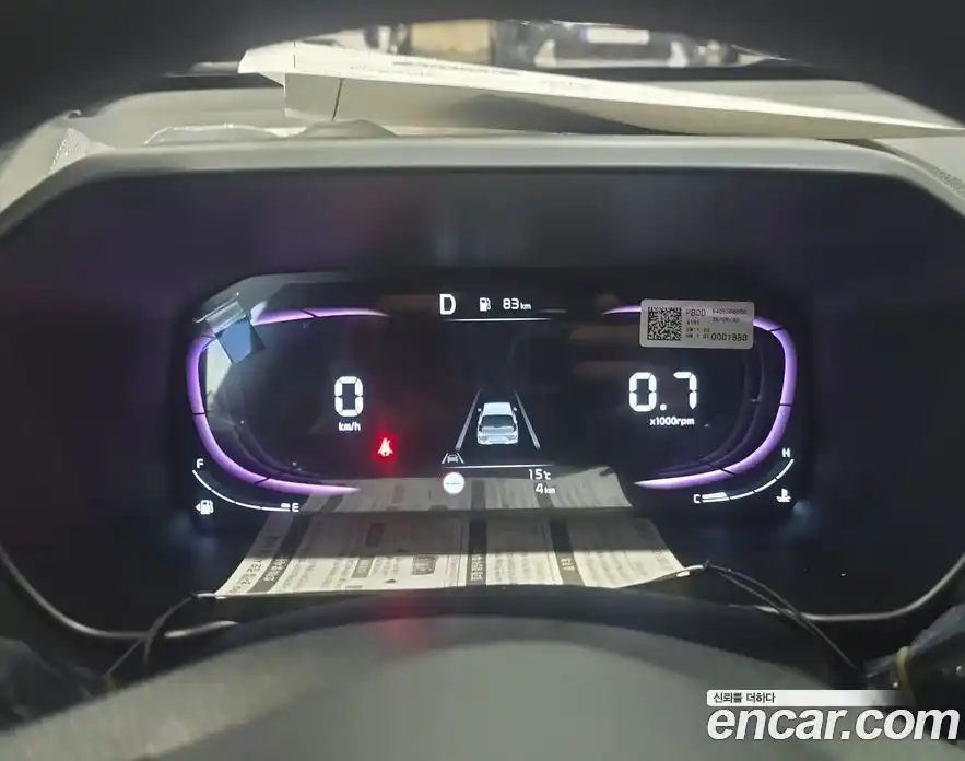 Kia Morning 2026 1.0 Автомат в Москве № 18074, фото 7