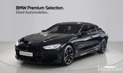 BMW 8-Series, 2023