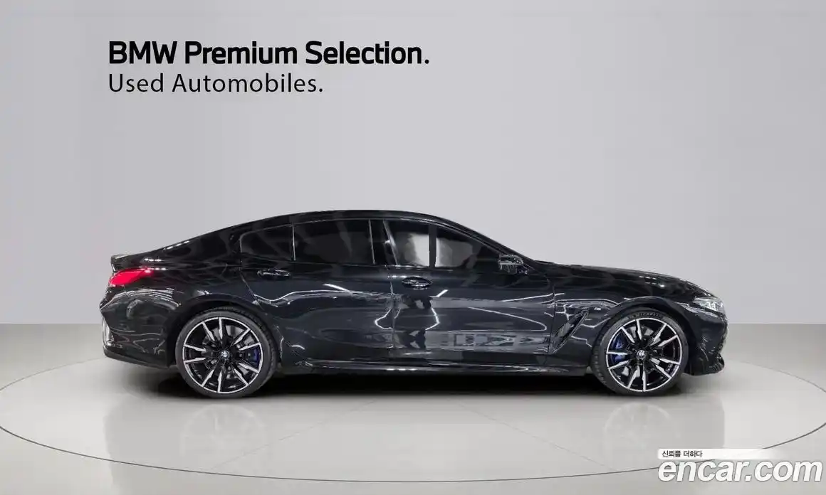 BMW 8-Series 2023 4.4 Автомат в Москве № 189803, фото 14