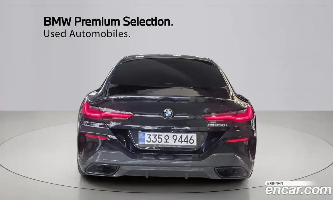 BMW 8-Series 2023 4.4 Автомат в Москве № 189803, фото 4