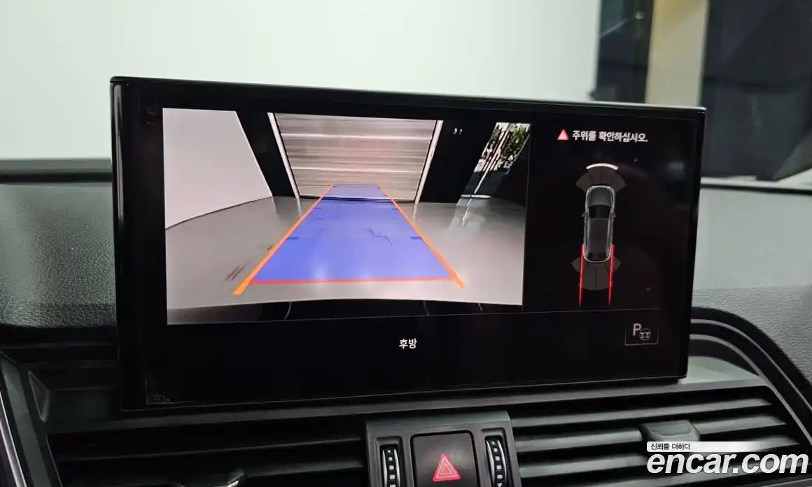 Audi Q5 2022 2.0 Автомат в Москве № 212469, фото 15