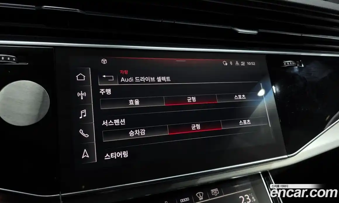 Audi Q8 2022 3.0 Автомат в Москве № 212474, фото 17