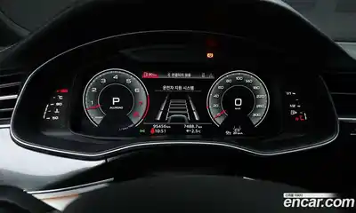 Audi Q8 2022 3.0 Автомат в Москве № 212474, миниатюра 8