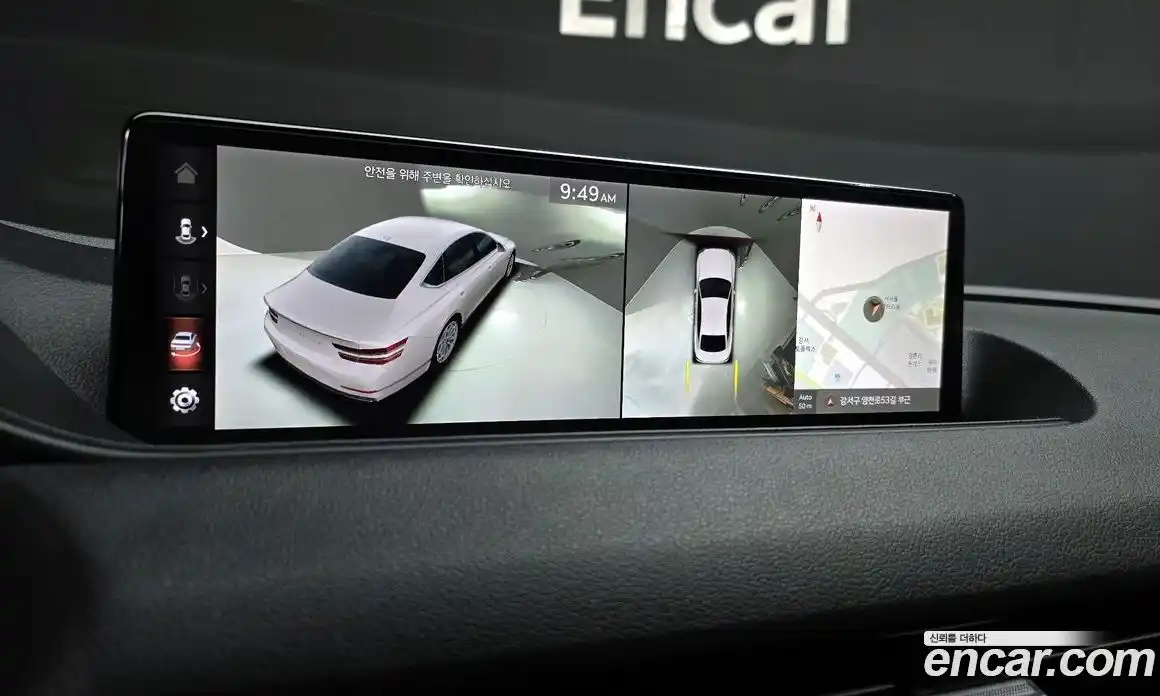 Genesis G80 2021 2.5 Автомат в Москве № 21483, фото 15