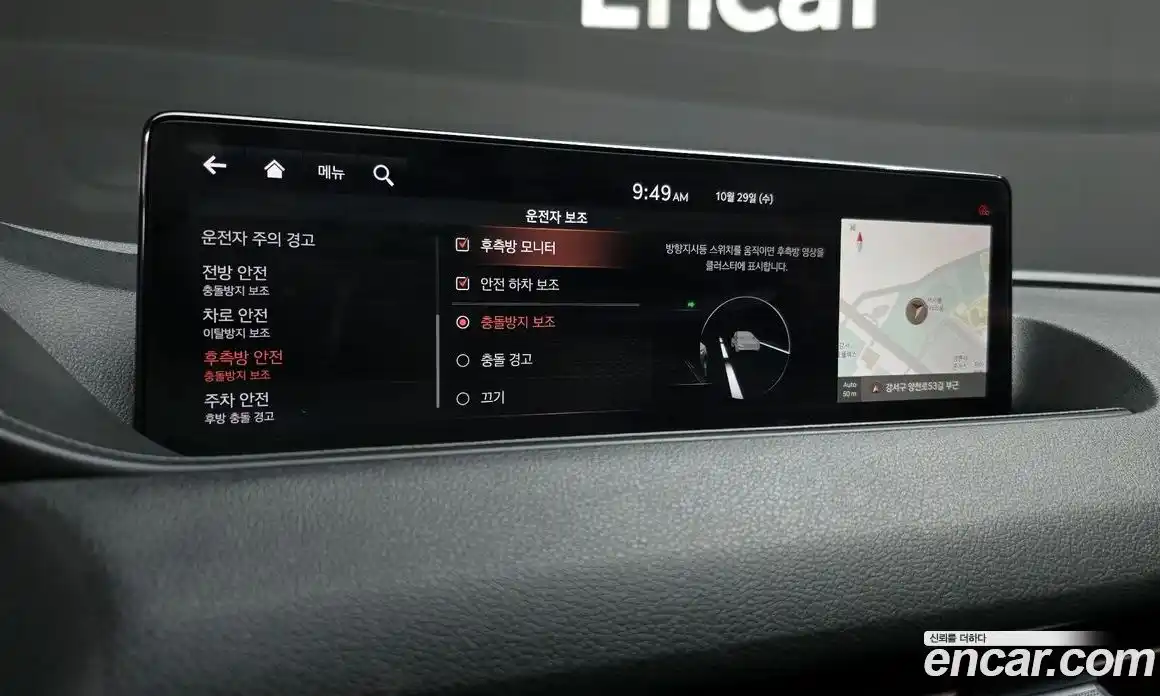 Genesis G80 2021 2.5 Автомат в Москве № 21483, фото 16