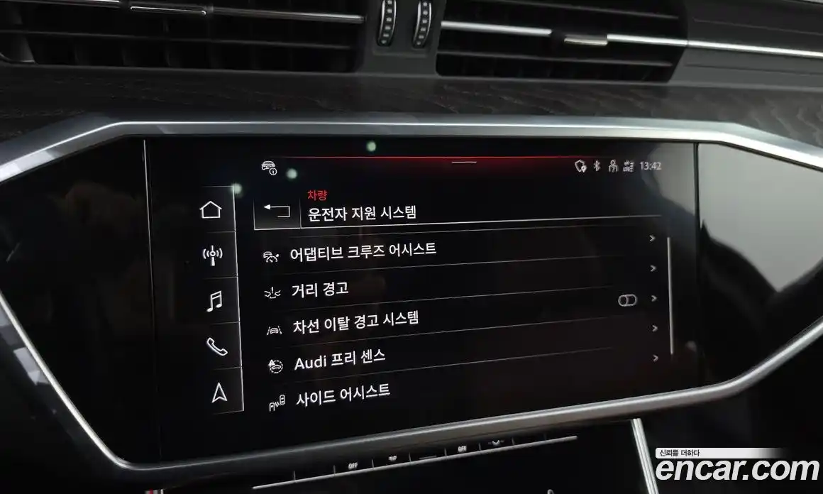 Audi A6 2023 2.0 Автомат в Москве № 228443, фото 16