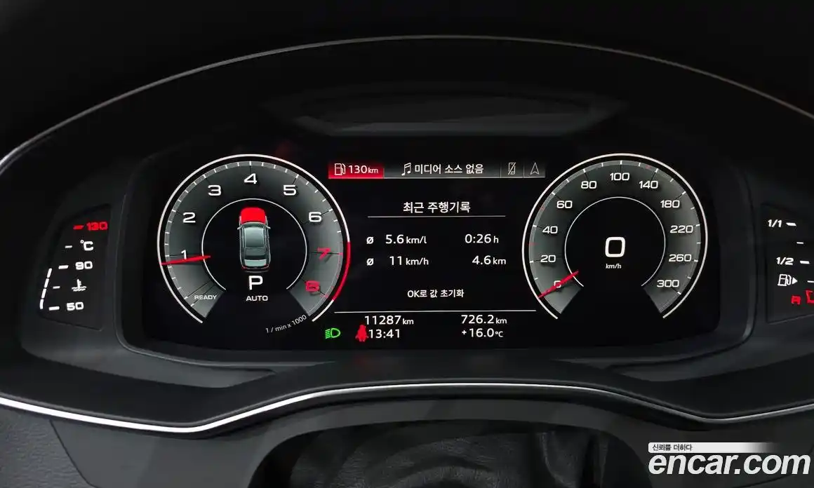 Audi A6 2023 2.0 Автомат в Москве № 228443, фото 8