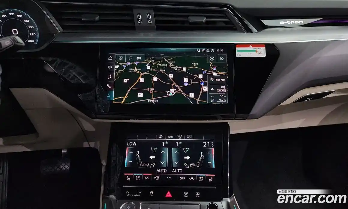 Audi e-tron 2020 0.2 Автомат в Москве № 230021, фото 14